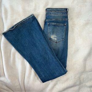 Light wash minimal distress double button same as Kancan or Flying Monkey